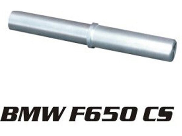 REAR STAND ADAPTER, BMW F650