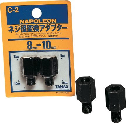 ADAPTER 8/10MM YAMA