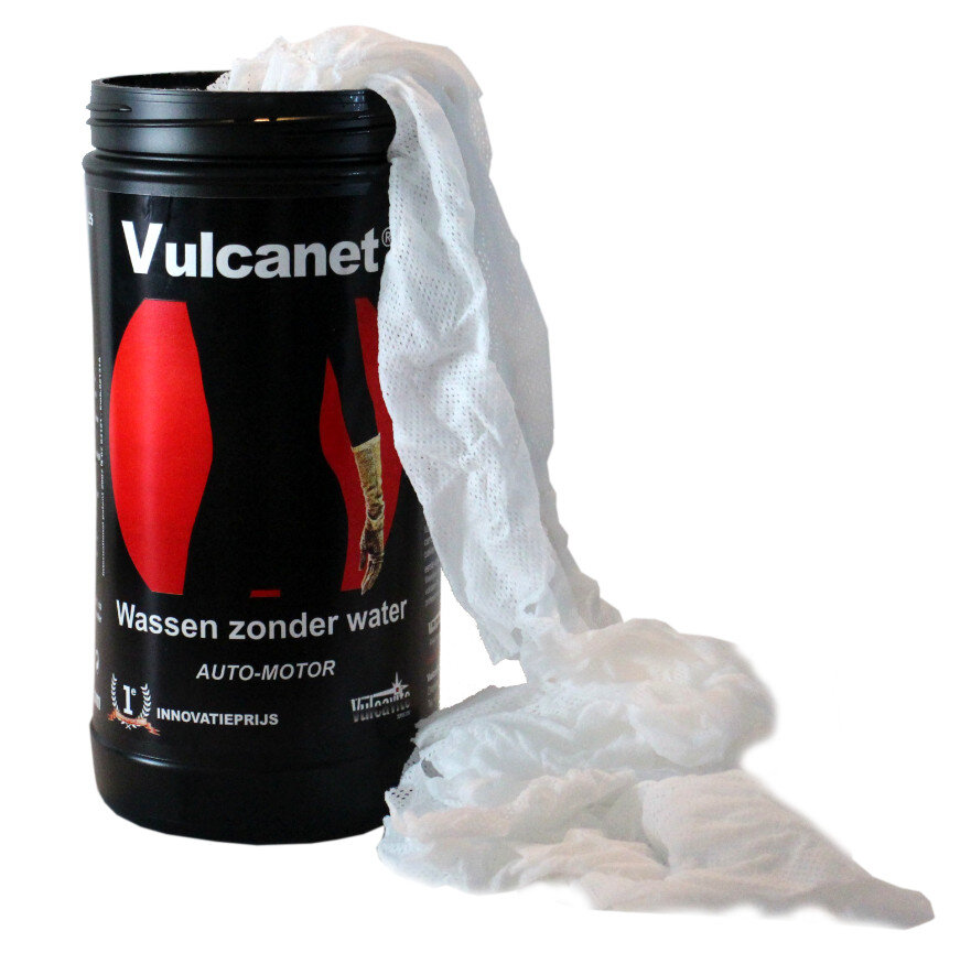 Vulcanet