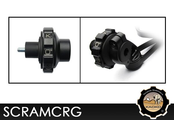 Kaoko SCRAMCRG Cruisecontrol