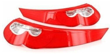Z696R-REFLECTOR SET E55 MAXIA