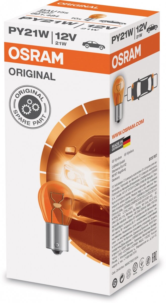 12V 21W PY21W BAU15S ORANGE STANDARD